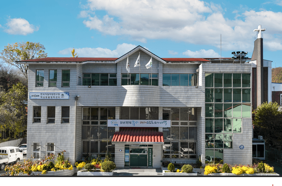 황지동 통장협의회, 「제10회 한강·낙동강 발원지 축제」 현장에서 간담회 개최