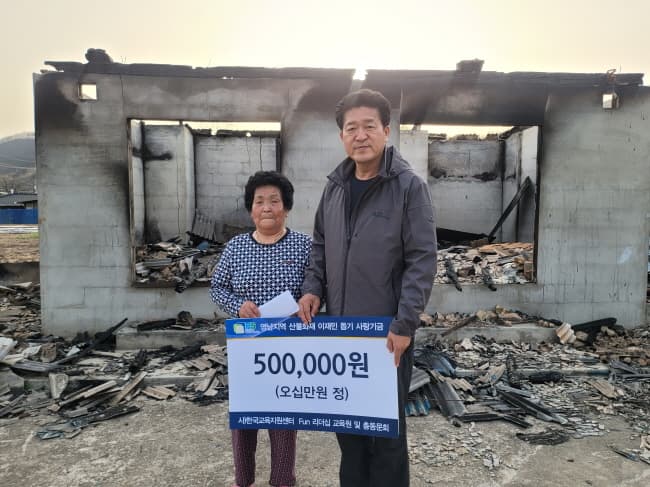 덕암 칼럼 펜트하우스와 대웅전