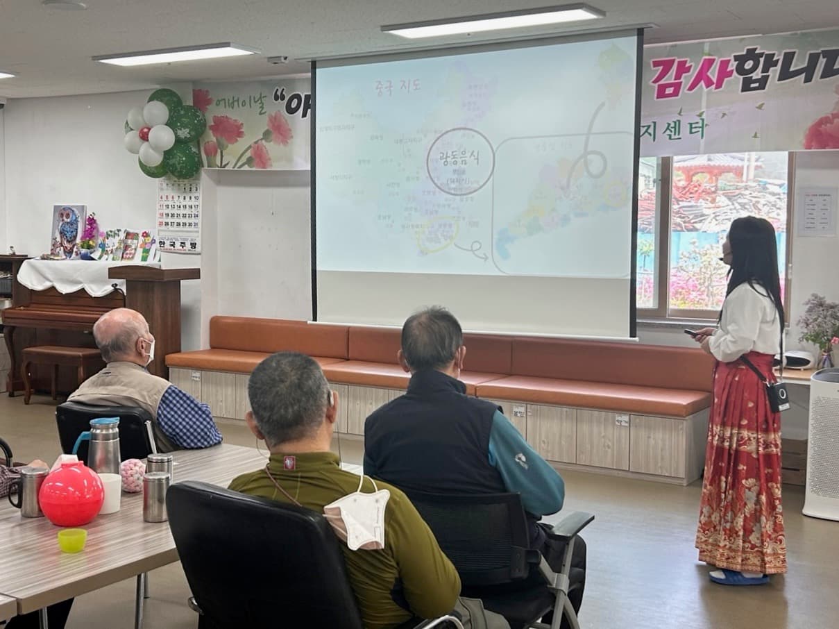 태백시가족센터, 어버이날 맞이 위문 및 다문화이해교육 진행