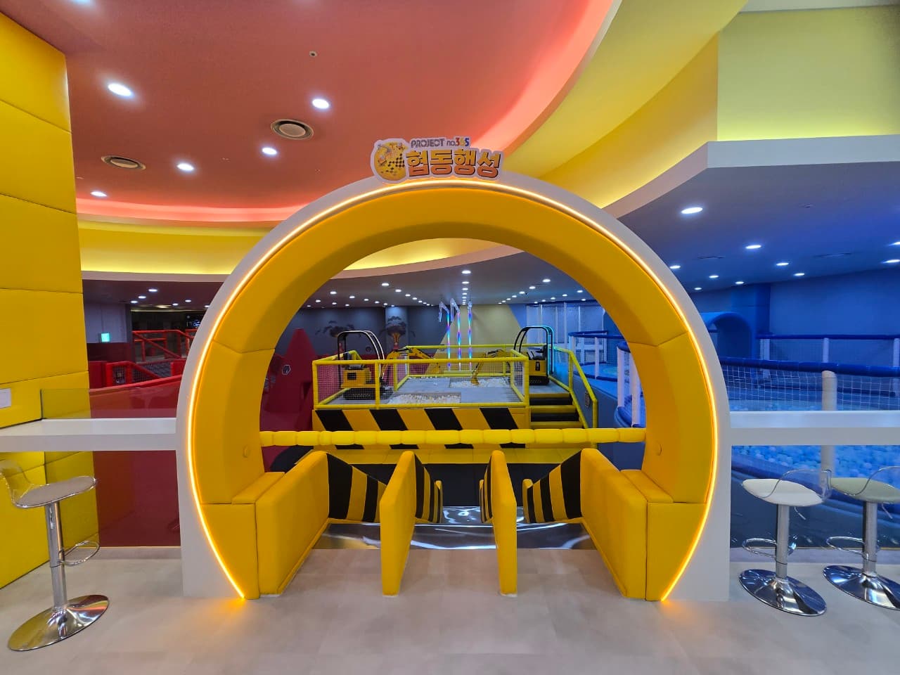 태백시, 한국안전체험관 어린이놀이시설 리뉴얼
시범운영 시작