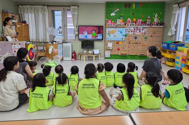 태백시, 고향사랑기금으로 친환경 안전조끼 지원 및 재활용 교육 실시’