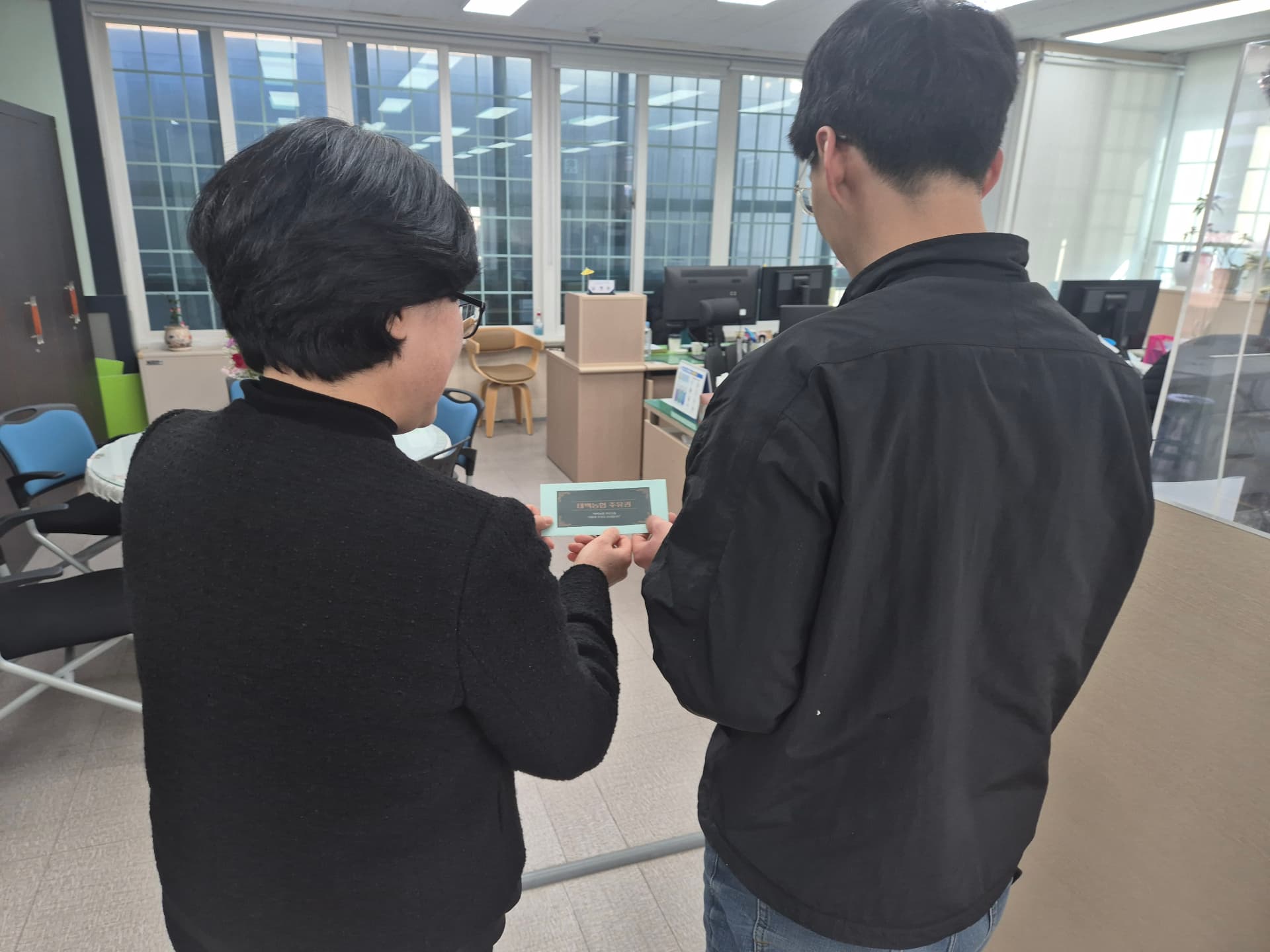 황연동, 지정기탁금 활용
저소득층 난방(등유) 쿠폰 지원