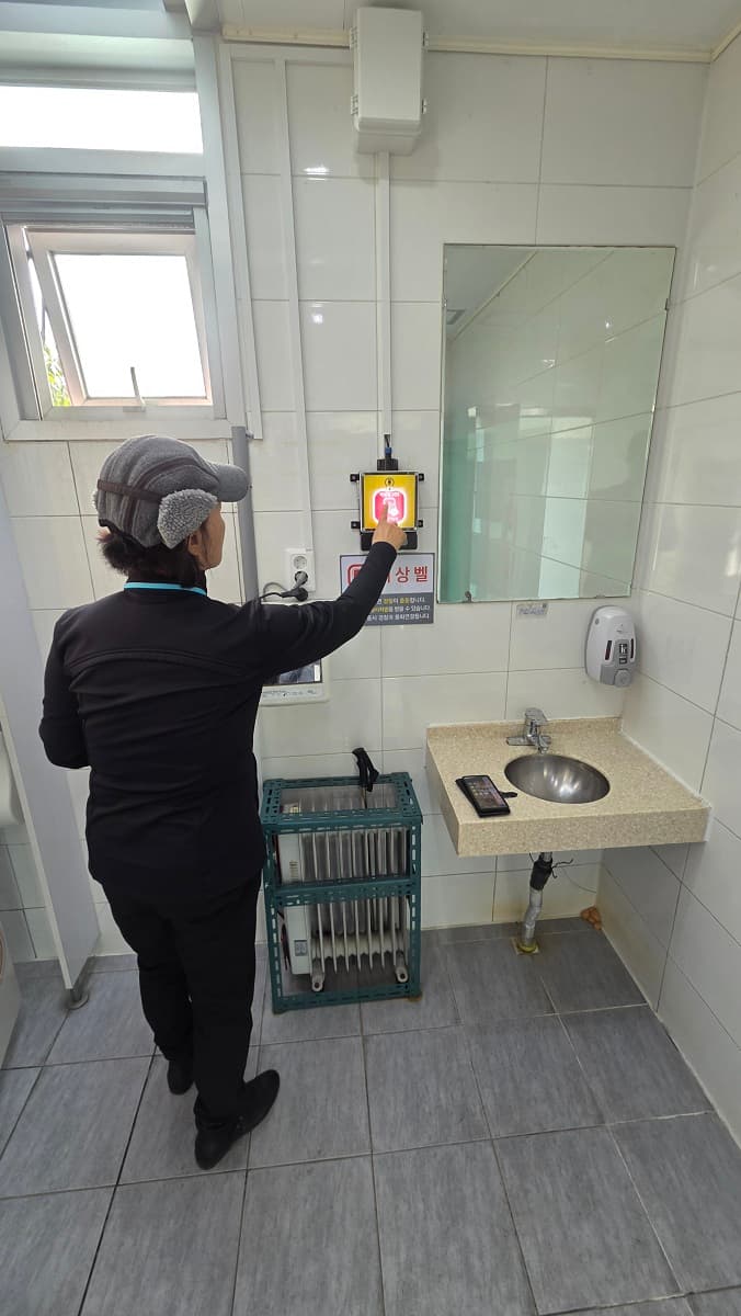 태백시, 추석명절 맞아 
공중화장실 위생·안전 합동점검 실시
–불법촬영 예방·청결 관리 강화로 시민·관광객 안심 환경 조성–