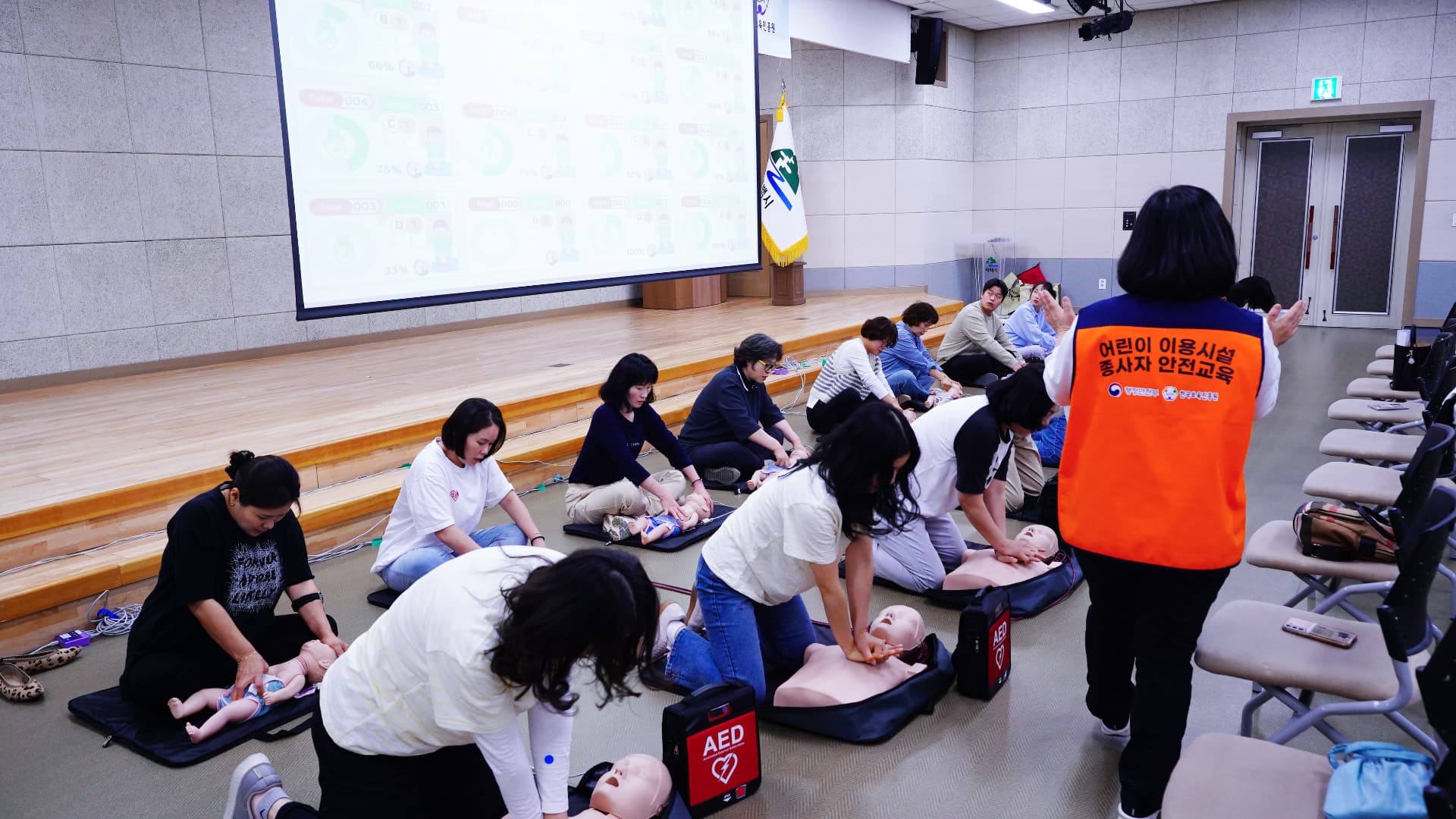태백시, 2025년 상반기 어린이이용시설 종사자 안전교육 실시