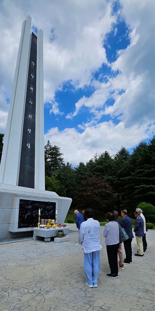 미주 파독동우회 한국방문단, 태백시 방문