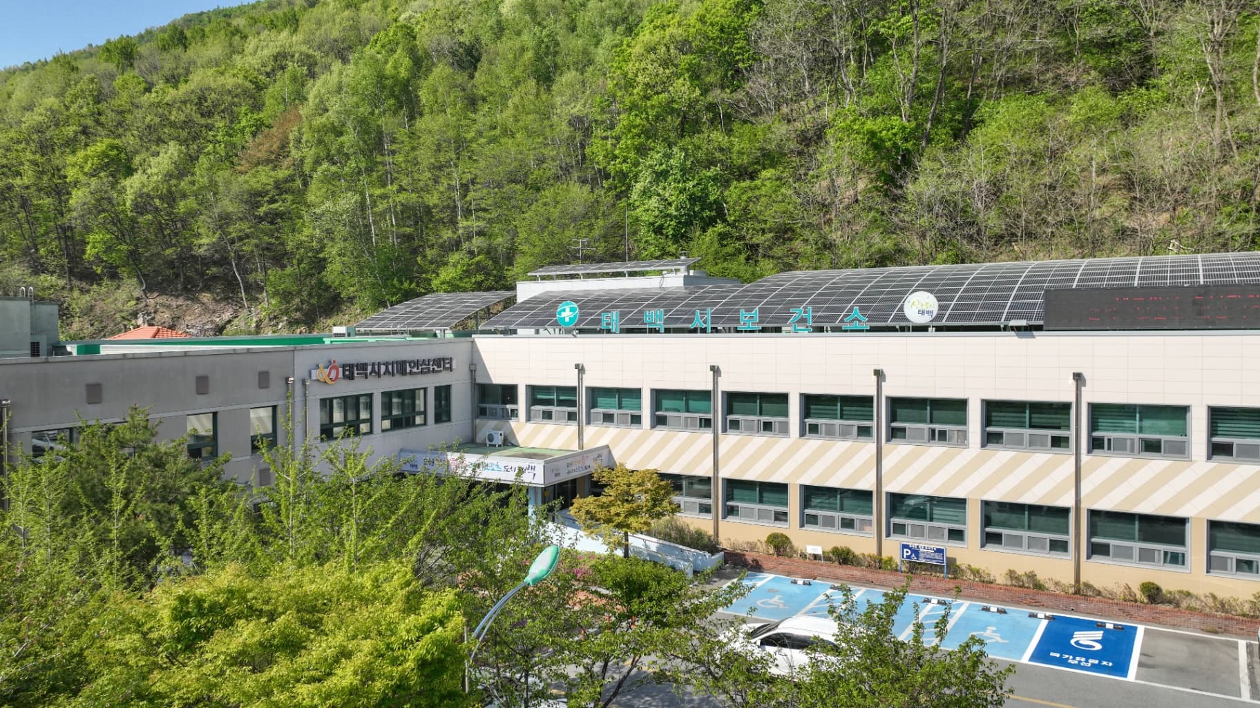 태백시, 시민건강 중심 도시로 전환 가속화(1) 일상에서 체감하는 생활밀착형 건강서비스 확대