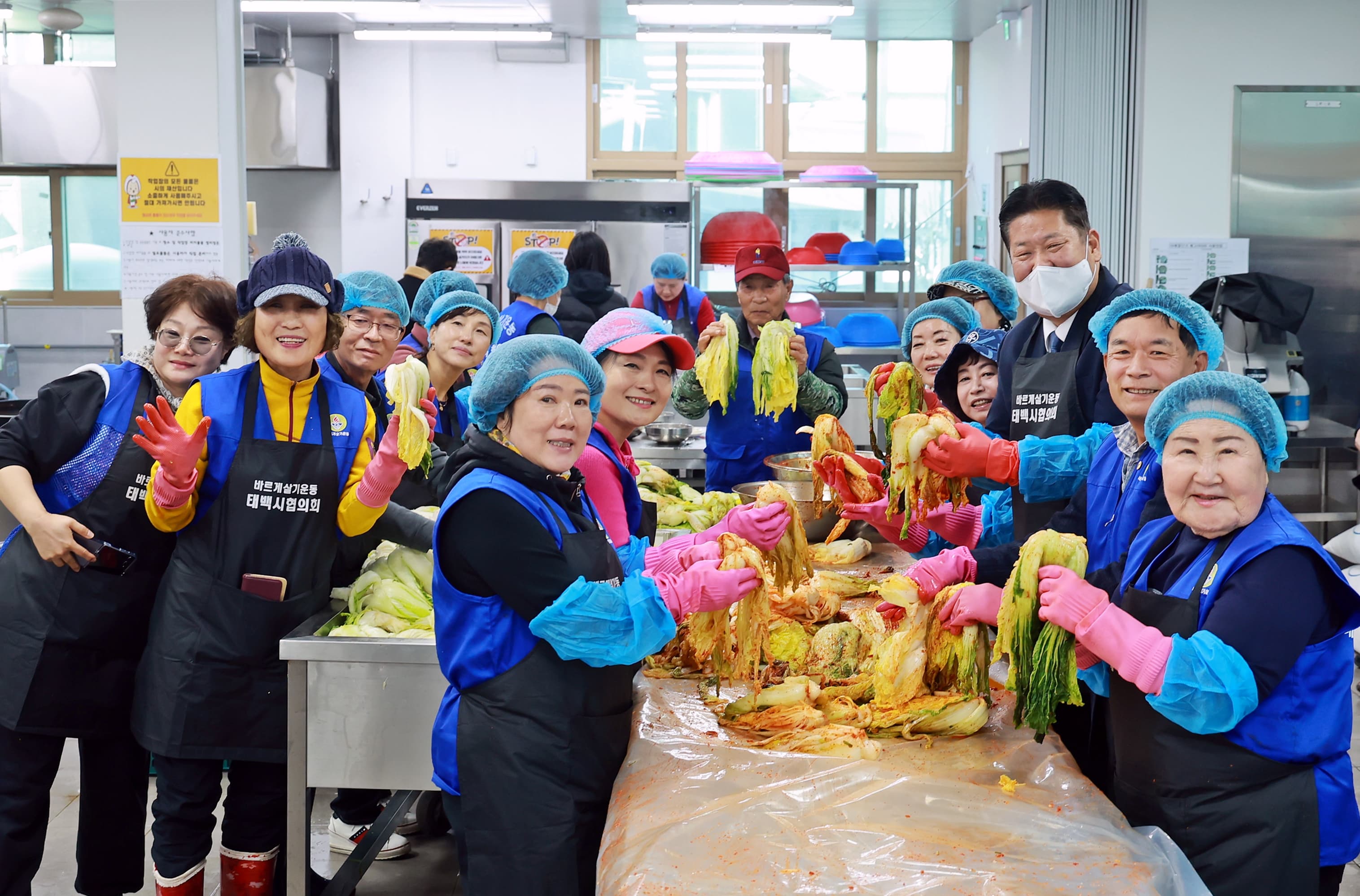 태백시시설관리공단, 폐낙엽 200포 지역 농가에 기부