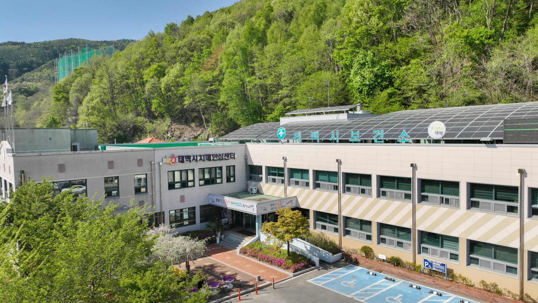 태백시, 고위험군 코로나19 예방접종 6월 말까지 연장