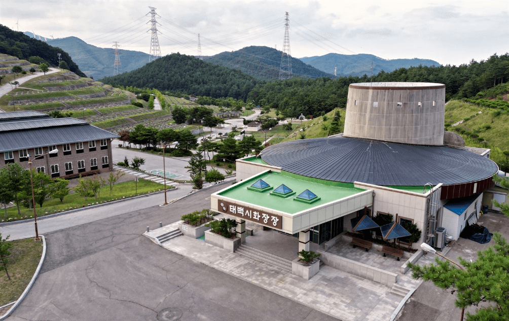 태백시시설관리공단, 태백공원묘원 윤달 개장유골 화장 서비스 안정적 운영