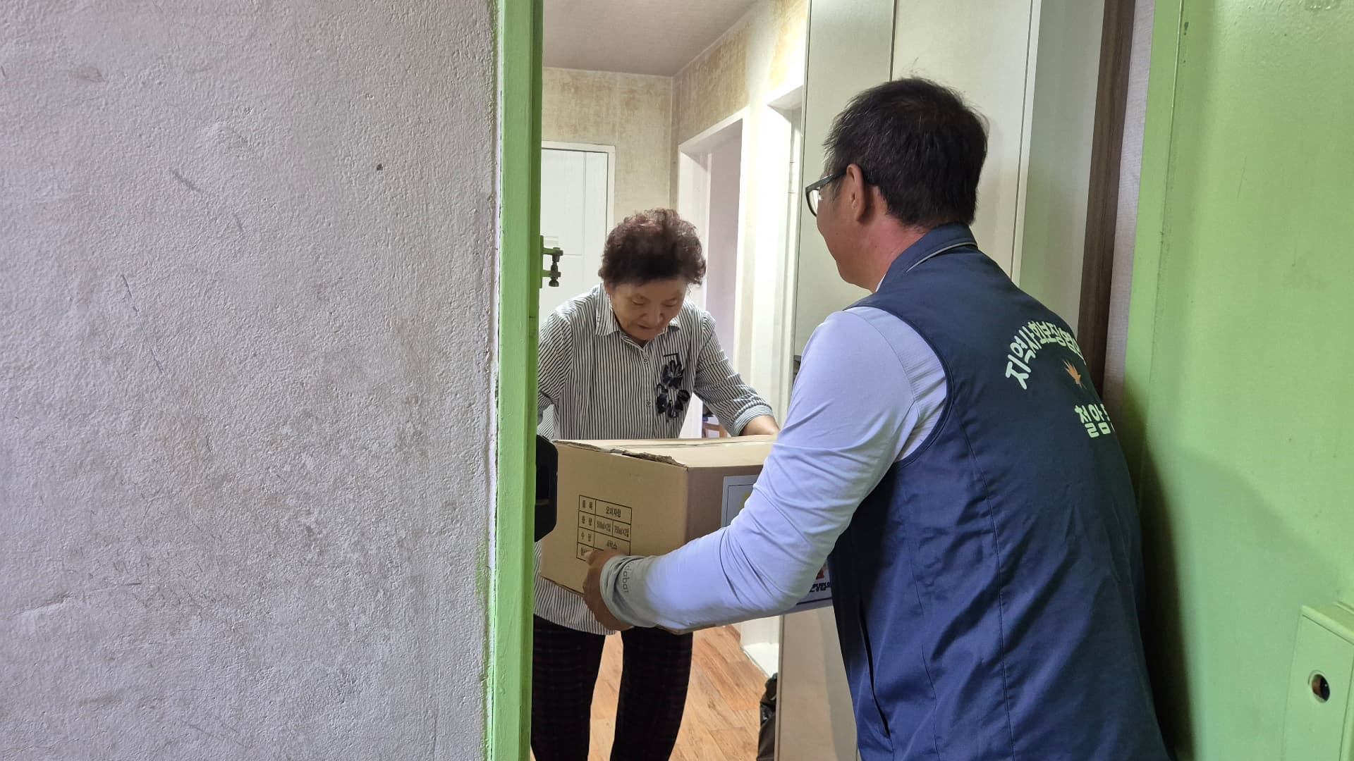 철암동 지역사회보장협의체, ‘철암단풍마을 반찬나눔 행사’ 진행