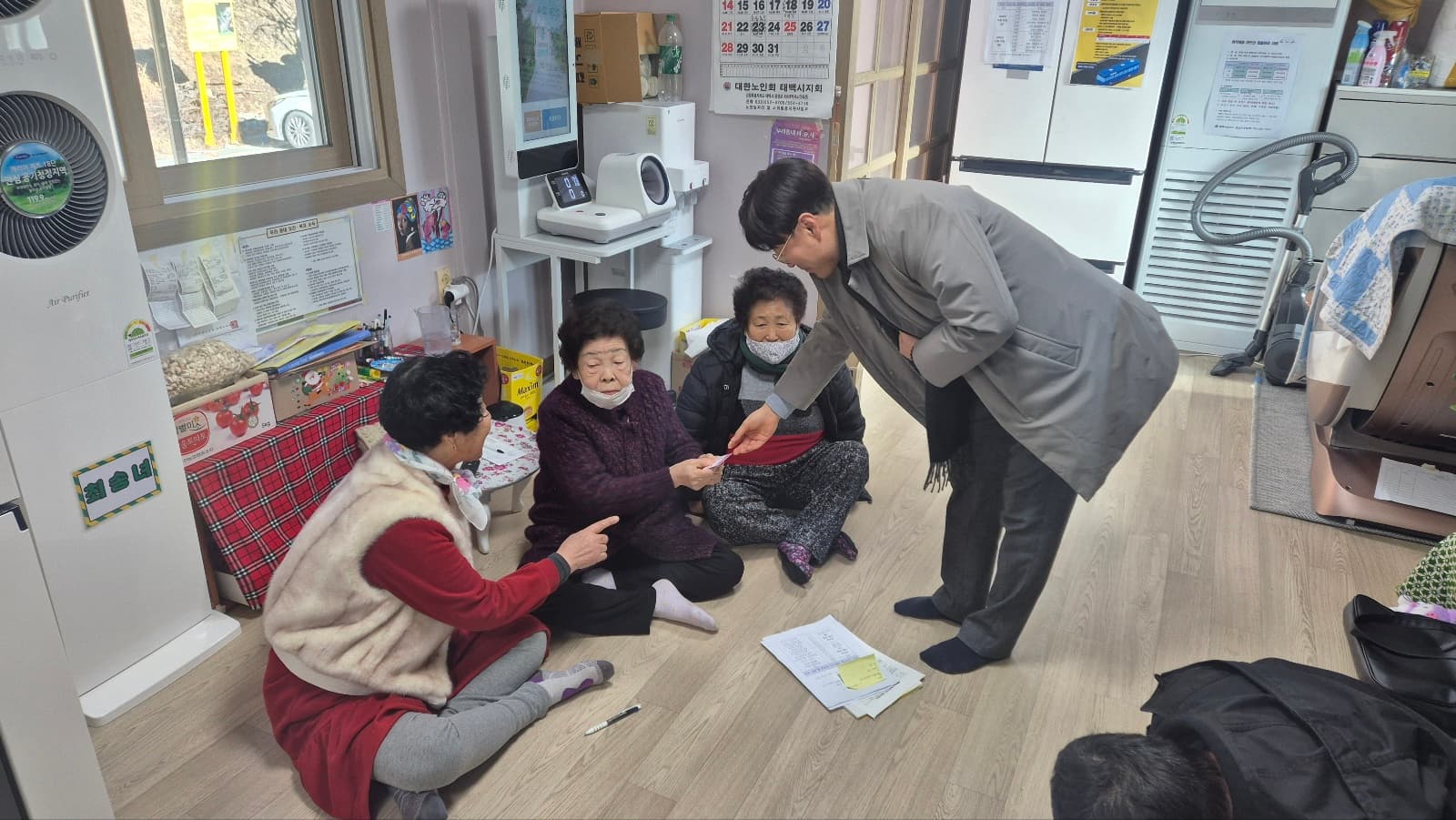 태백시 구문소동 행정복지센터,찾아가는 교통복지카드 배부 서비스 운영